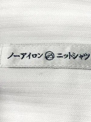 ノーアイロン　ニットシャツ/ビジネスシャツ/トップス/ホワイト/S