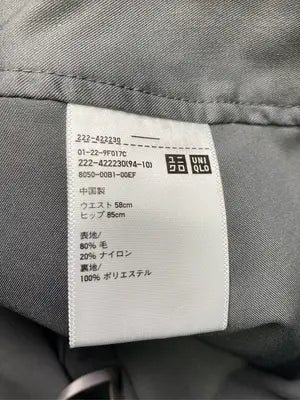 UNIQLO/ユニクロ/ショート/ミニスカート/スカート/グレー/58