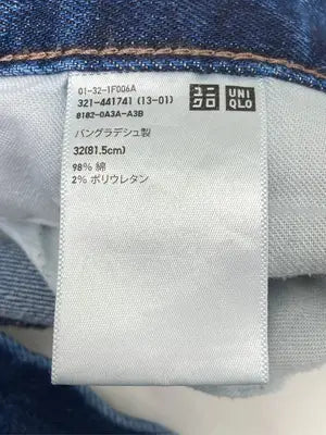UNIQLO JEANS/ユニクロジーンズ/デニムパンツ/パンツ/ブルー/32