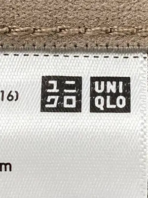 UNIQLO/ユニクロ/チノパンツ/パンツ/ブラウン/M