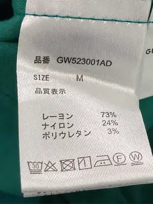 GLOBAL WORK/グローバルワーク/チノパンツ/パンツ/グリーン/M