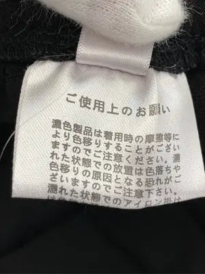 Rillfy/その他パンツ/パンツ/ブラック