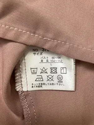 Lutique/ルティーク/シャツ/ブラウス/トップス/ピンク/L