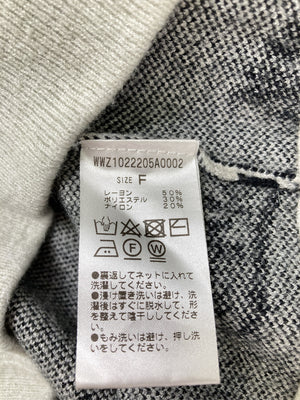 SLOPPY/スロッピー/ニット/セーター/トップス/ベージュ/F