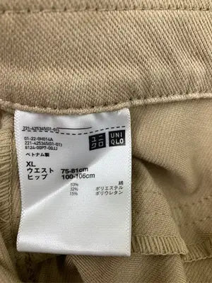UNIQLO/ユニクロ/その他パンツ/パンツ/ベージュ/XL