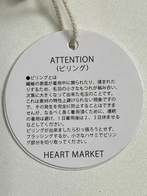 HEART MARKET/ハートマーケット/ニット/セーター/トップス/ベージュ/F