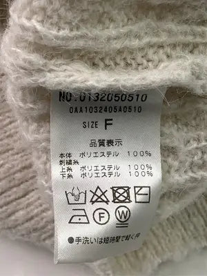 one after another NICE CLAUP/ワンアフターアナザーナイスクラップ/ニット/セーター/トップス/アイボリー/F