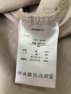 JaVa/ジャバ/Tシャツ/カットソー/トップス/ベージュ/M