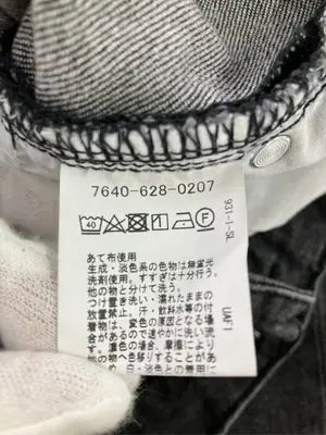 coen/コーエン/デニムパンツ/パンツ/グレー/LARGE