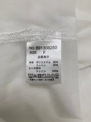 continuer de NICE CLAUP/コンティニューデナイスクラップ/シャツ/ブラウス/トップス/ホワイト/F