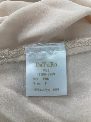 DaTuRa/シャツ/ブラウス/トップス/ベージュ/F