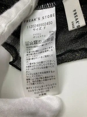 FREAK'S STORE/フリークスストア/Tシャツ/カットソー/トップス/ブラック/F