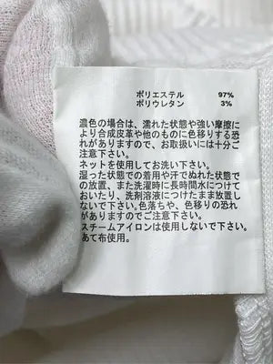 aquaist/アクアイスト/タンクトップ/トップス/ホワイト/4L