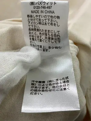 SEDACLE/セダクル/Tシャツ/カットソー/トップス/ベージュ/M