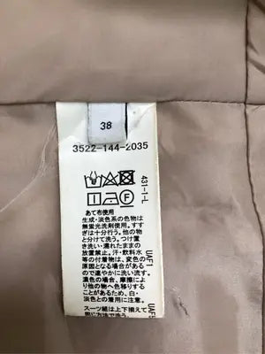 UNITED ARROWS/ユナイテッドアローズ/その他アウター/ジャケット/アウター/ベージュ/38