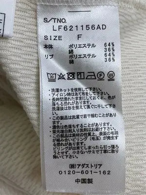 LOWRYS FARM/ローリーズファーム/Tシャツ/カットソー/トップス/アイボリー/F