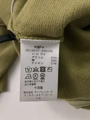 KBF＋/ケービーエフプラス/ワンピース/ワンピース/ドレス/カーキ/One