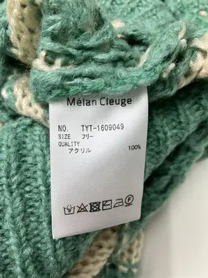 Melan Cleuge/メランクルージュ/ニット/セーター/トップス/グリーン/フリー