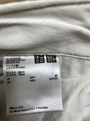 UNIQLO/ユニクロ/チノパンツ/パンツ/ブラウン/ウエスト85cm    レングス76cm