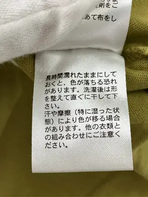 PAGEBOY/ページボーイ/Tシャツ/カットソー/トップス/カーキ/F