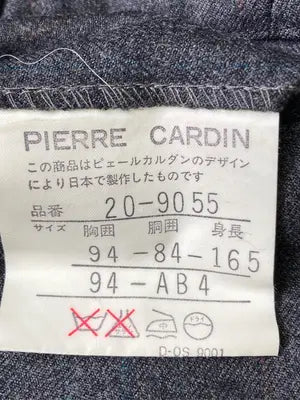 pierre cardin/ピエールカルダン/スラックス/パンツ/グレー/AB4