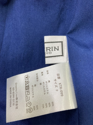 KATRIN/カトリン/アンサンブル/トップス/ブルー/F