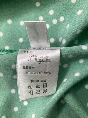 Helm/ヘルム/シャツ/ブラウス/トップス/グリーン/M