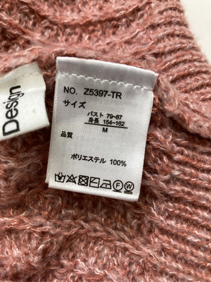 Alma Design/アルマデザイン/カーディガン/ボレロ/トップス/ピンク/M