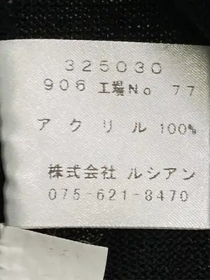 imana/Tシャツ/カットソー/トップス/ブラック/3L