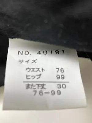 その他パンツ/パンツ/ブラック/76-99