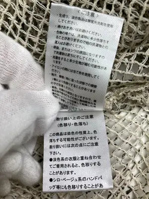 MUHE'T/ミュエータ/ニット/セーター/トップス/ベージュ/FREE