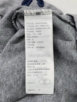 Abercrombie & Fitch/アバクロンビーアンドフィッチ/Tシャツ/カットソー/トップス/グレー/S