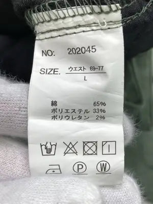 チノパンツ/パンツ/カーキ/L