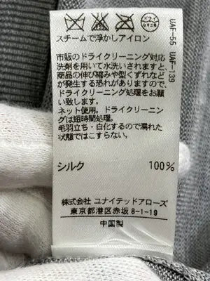 UNITED ARROWS/ユナイテッドアローズ/ニット/セーター/トップス/グレー