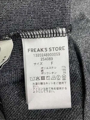 FREAK'S STORE/フリークスストア/Tシャツ/カットソー/トップス/グレー/F