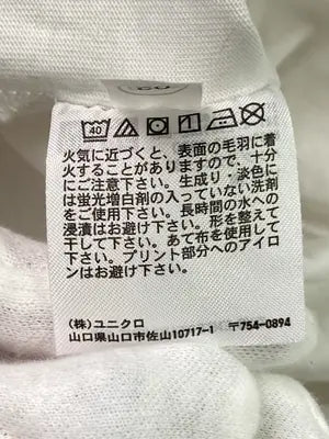 UNIQLO/ユニクロ/Tシャツ/カットソー/トップス/ホワイト/M