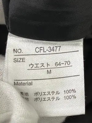 cepo/セポ/その他パンツ/パンツ/ブラウン/M