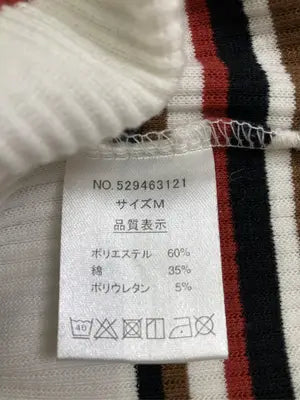 One Way/ワンウェイ/Tシャツ/カットソー/トップス/ホワイト/M