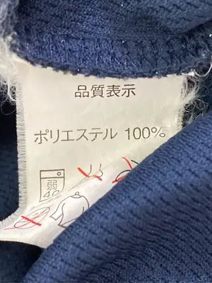 prince/プリンス/Tシャツ/カットソー/トップス/ネイビー/LL