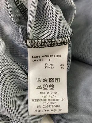 YOUANCE/ユアンス/Tシャツ/カットソー/トップス/グレー/F