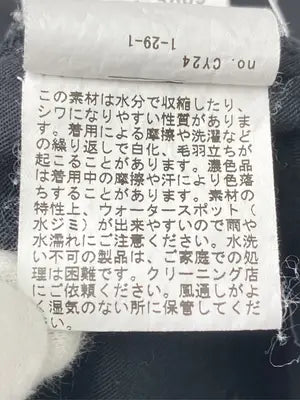 JOURNAL STANDARD/ジャーナルスタンダード/その他パンツ/パンツ/ブラック/M