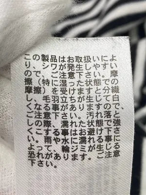 niko and .../ニコアンド/Tシャツ/カットソー/トップス/ブラック/M