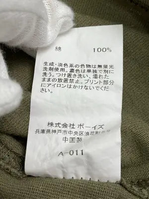 DANTON/ダントン/Tシャツ/カットソー/トップス/カーキ/36