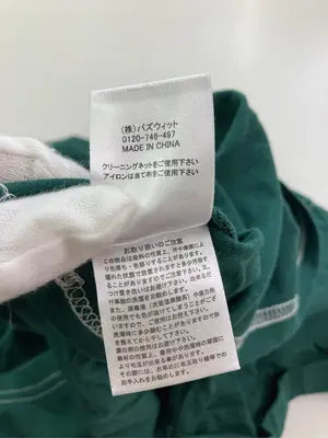 apres jour mignon/アプレジュールミニョン/Tシャツ/カットソー/トップス/グリーン/F