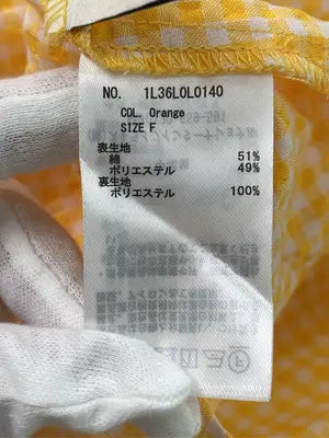 earth music&ecology/アースミュージックアンドエコロジー/ロングスカート/スカート/オレンジ/F