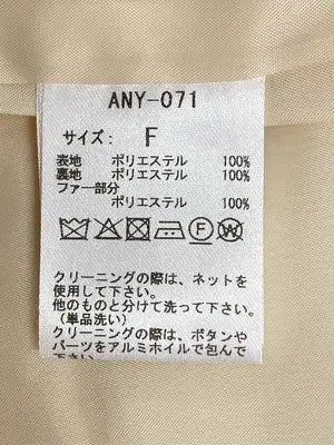 An MILLE/アンミール/ノーカラージャケット/ジャケット/アウター/アイボリー/F