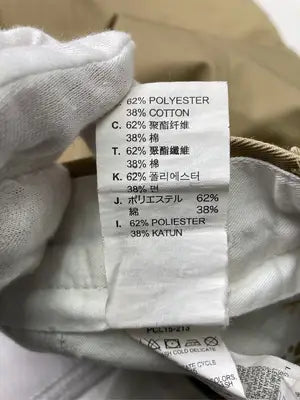STA-PREST/チノパンツ/パンツ/ベージュ/W34 L21