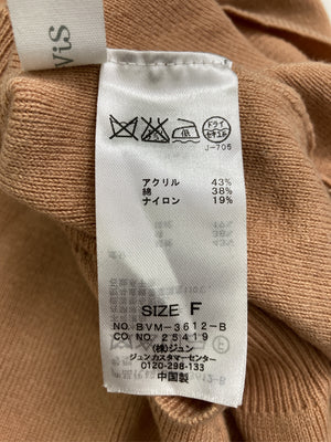 ViS/ビス/ニット/セーター/トップス/ブラウン/F