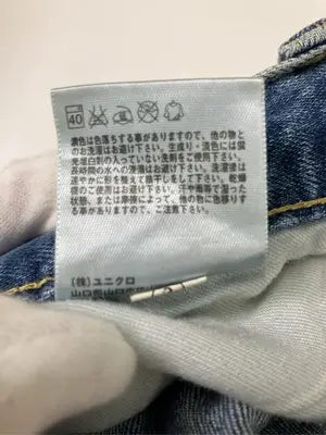 UNIQLO/ユニクロ/デニムパンツ/パンツ/ブルー/28