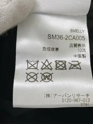 SMELLY/ハンチング/ベレー帽/帽子/ブラック
